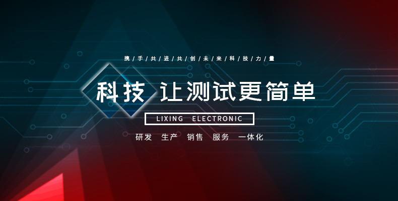 永乐高ylg888888-企业文化.jpg